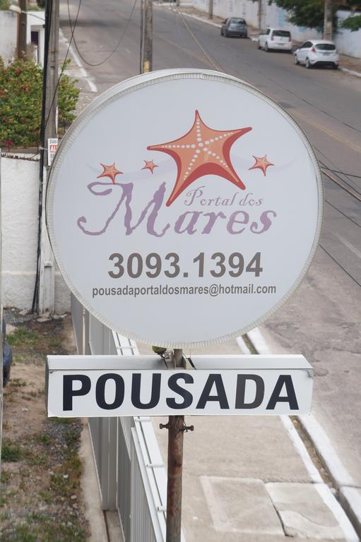 Pousada Portal Dos Mares Recife Exterior foto
